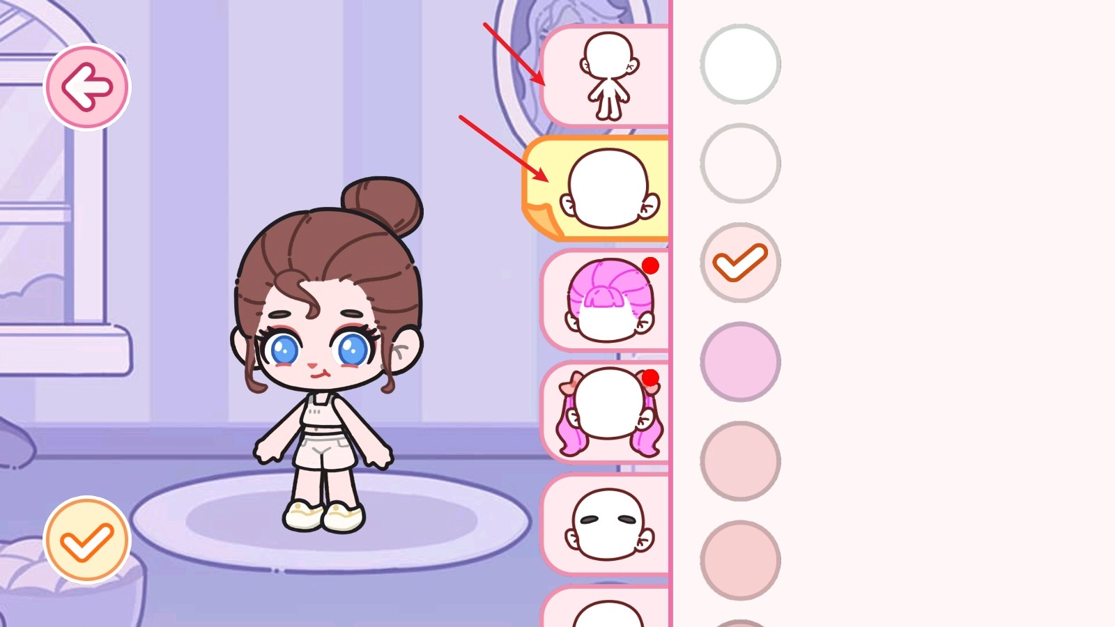 皮皮的小镇生活最新版