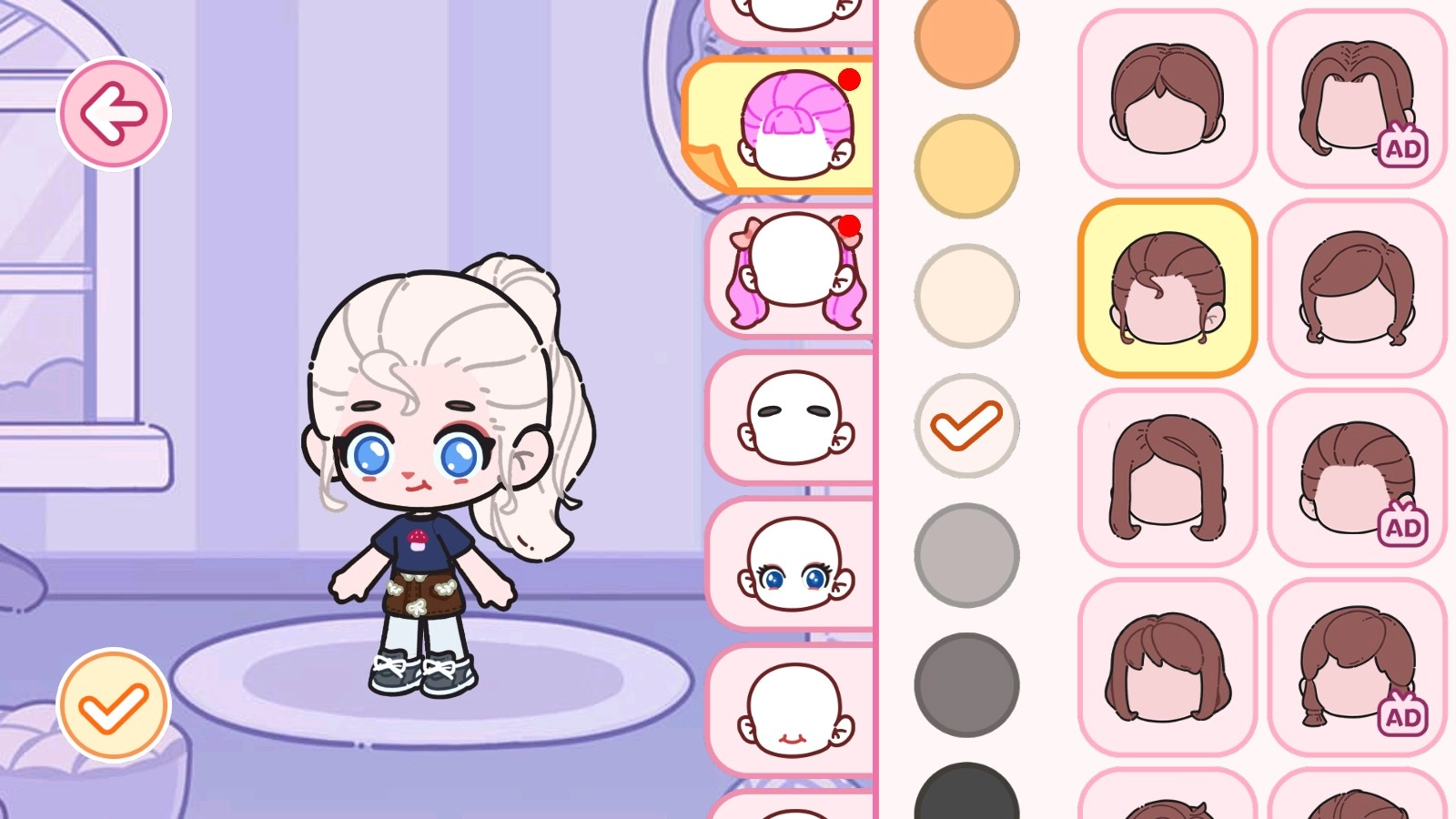 皮皮的小镇生活最新版