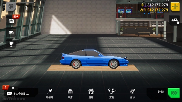 顶尖赛车手汉化版