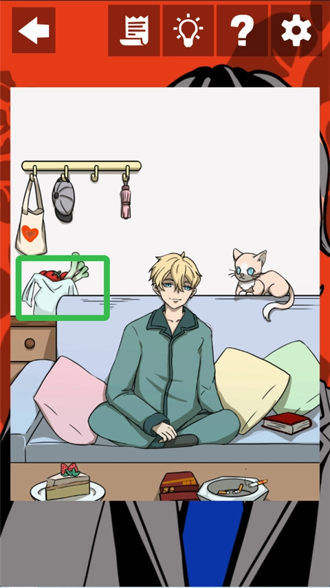 他也是我男朋友游戏