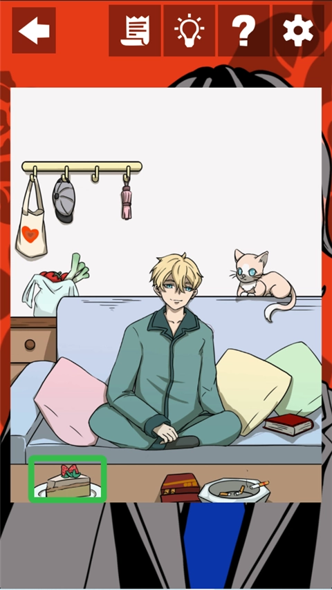 他也是我男朋友游戏