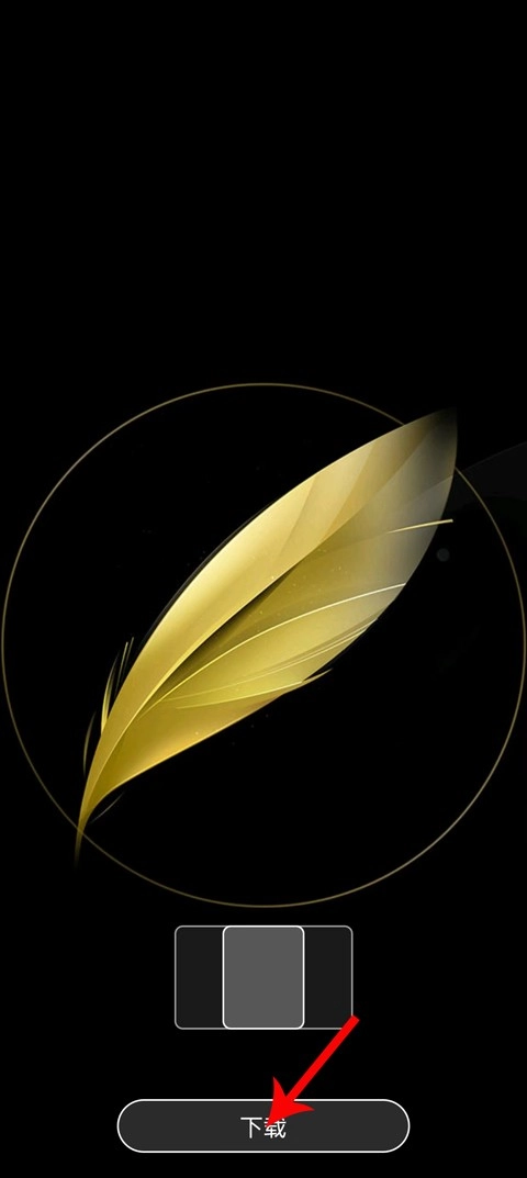 x桌面安卓变苹果