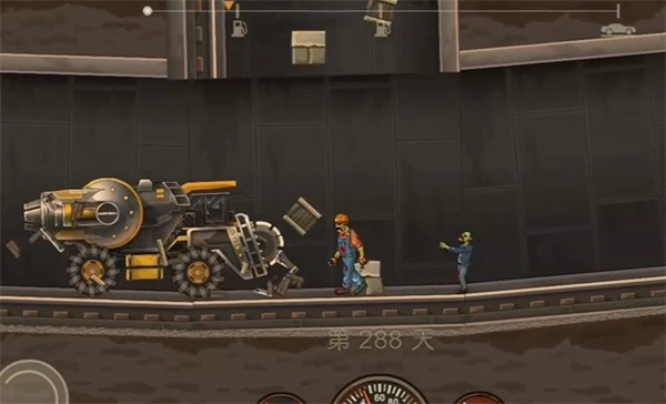 戰(zhàn)車撞僵尸2手機版