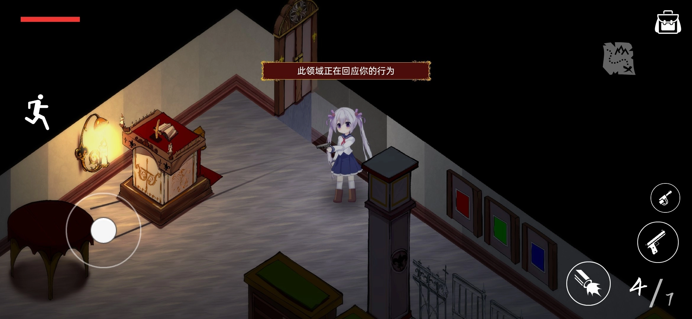 佩尔霍宁安卓版