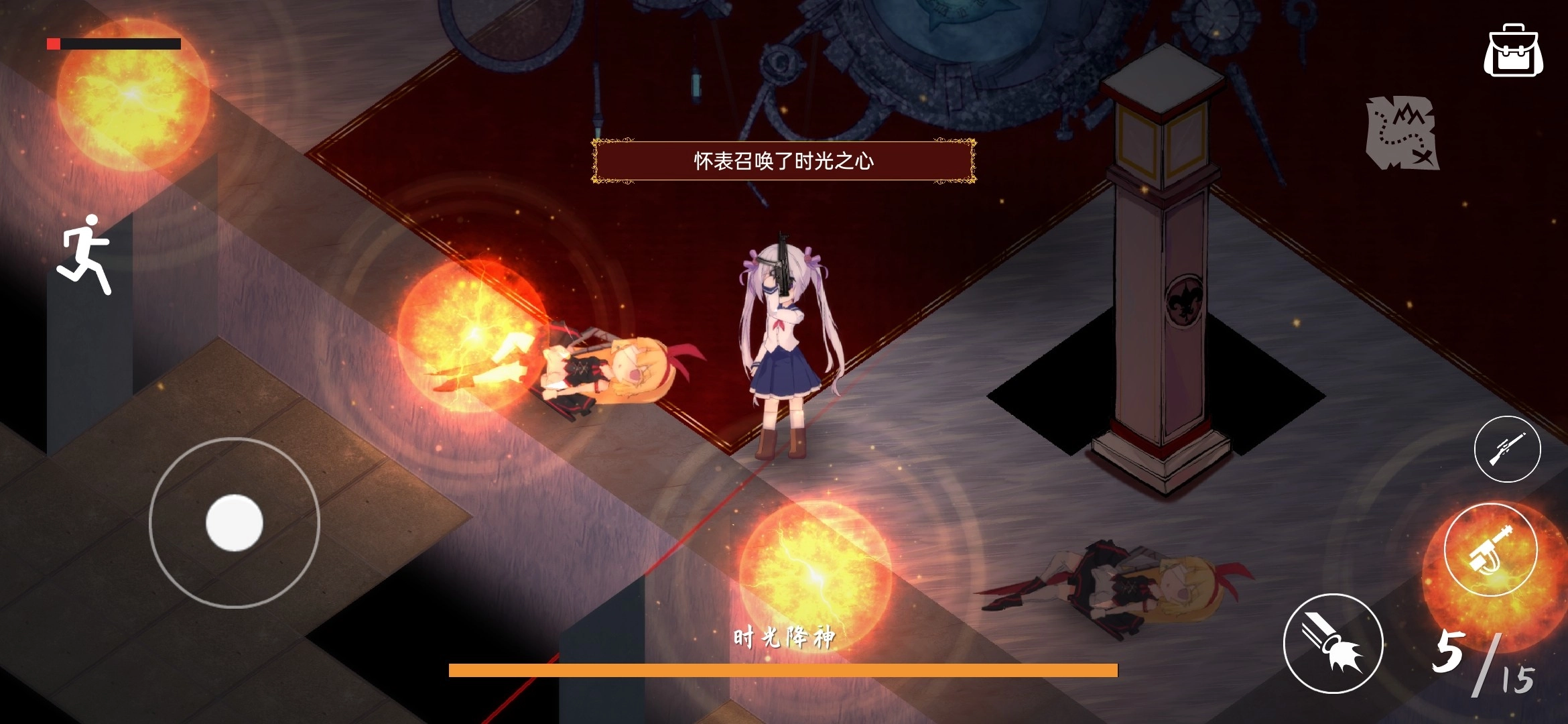 佩尔霍宁安卓版