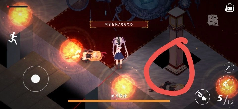 佩尔霍宁安卓版