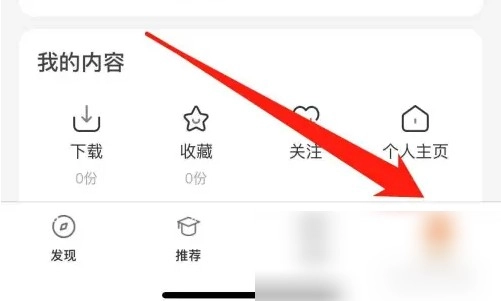 学科网