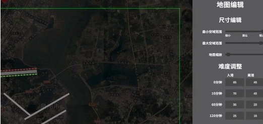 迷你空管高级版(Mini Airways)