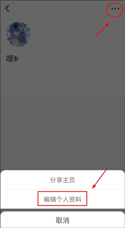 cpp無差別同人站