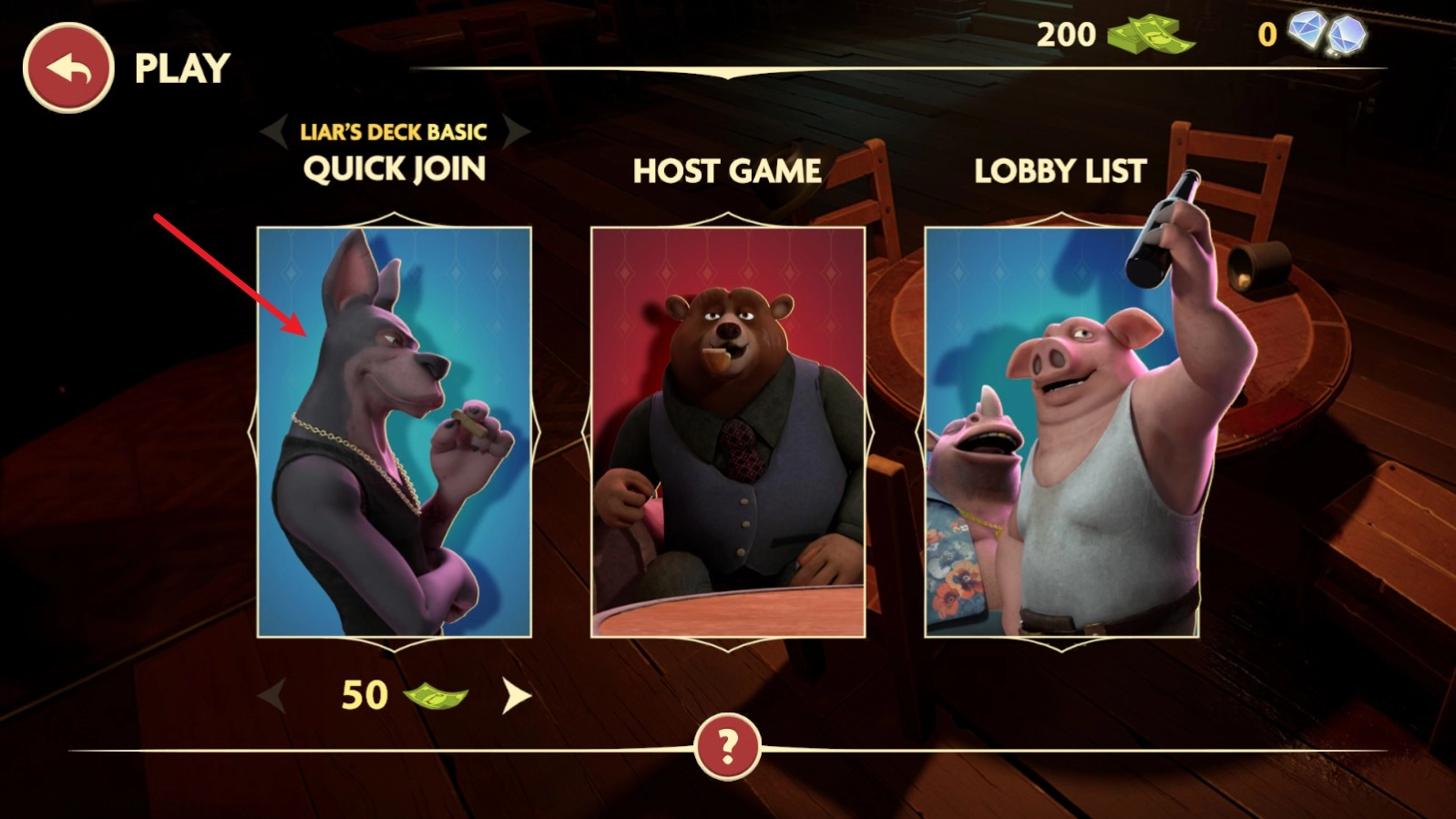 骗子酒馆手机版