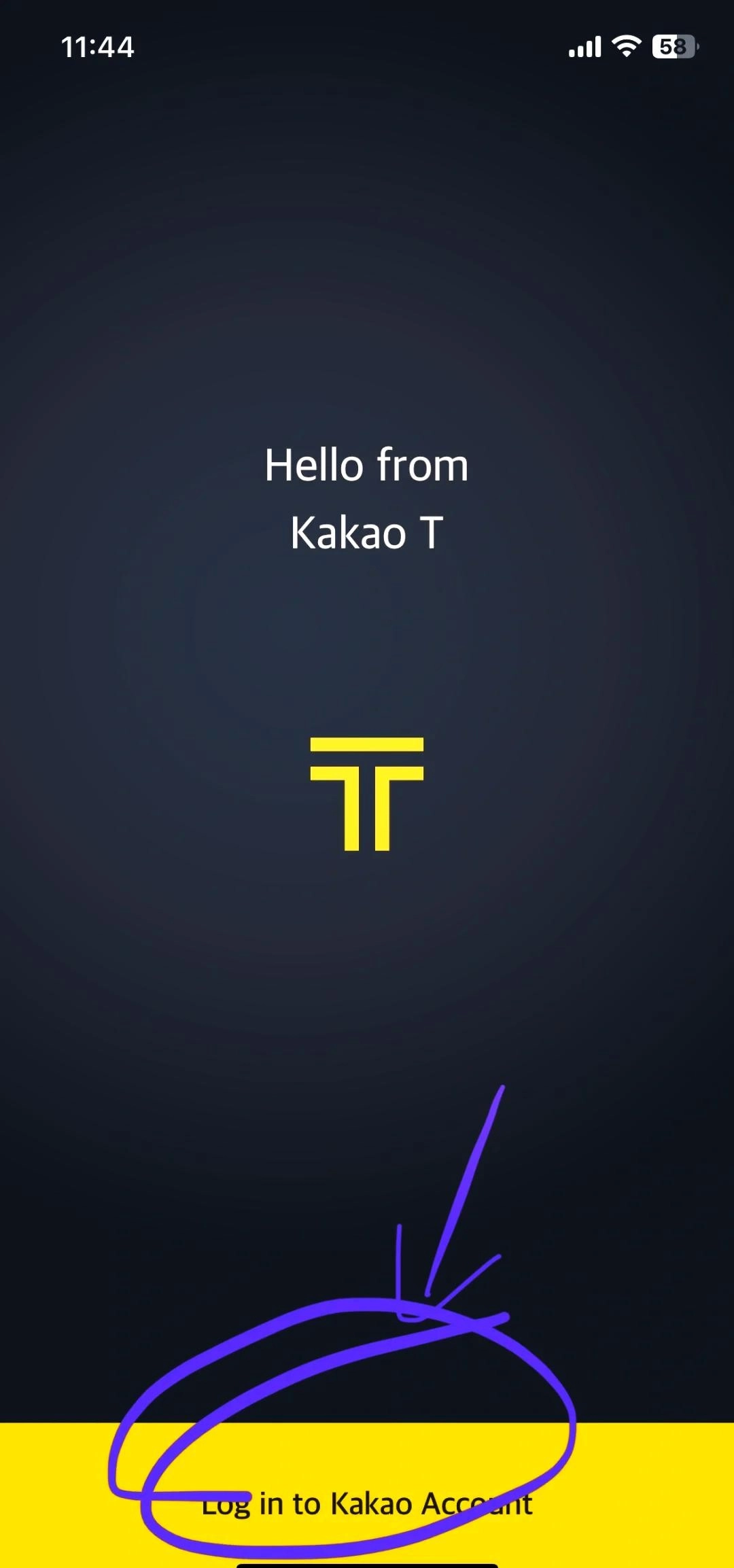 kakaotalk