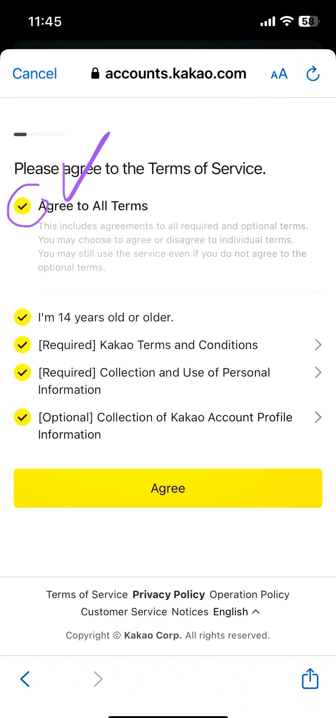 kakaotalk