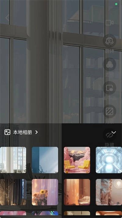 无人虚拟直播助手