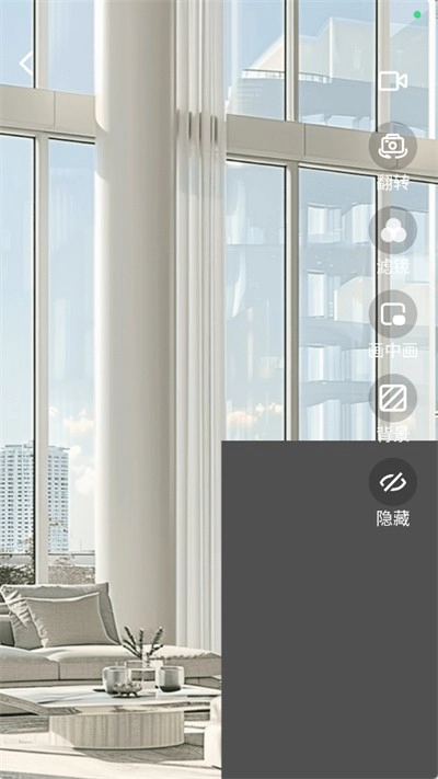 无人虚拟直播助手