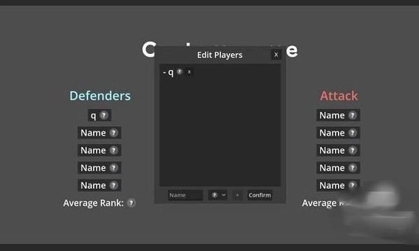 无畏契约比赛模拟器最新版(ValoRand)