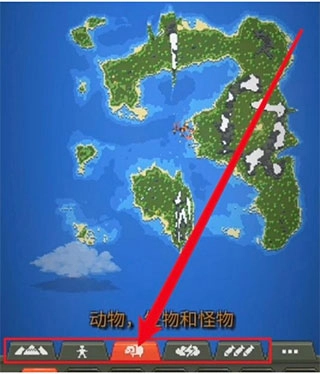 WorldBox世界盒子