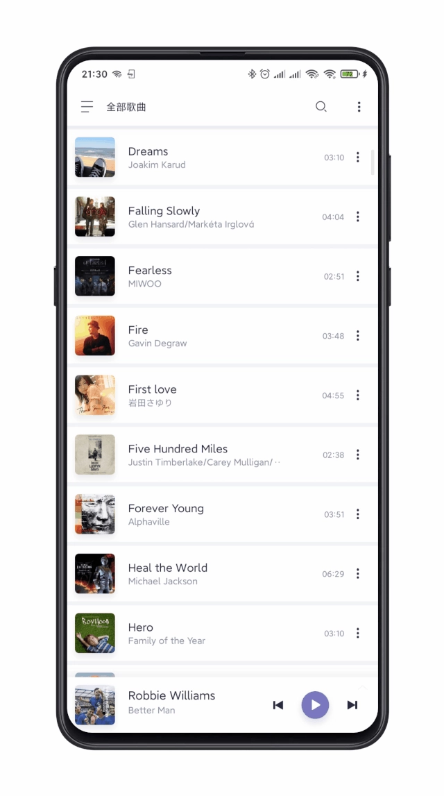 Stellio Player播放器