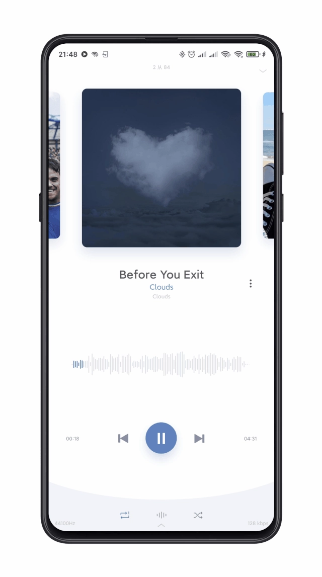 Stellio Player播放器