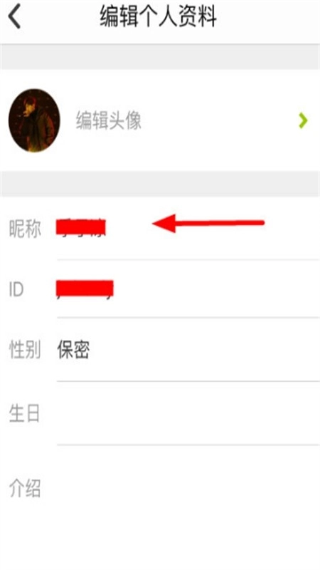 老福特lofter小說最新版2024