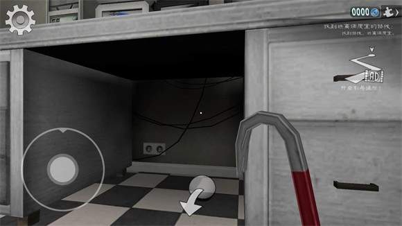 恐怖冰淇淋8最终章