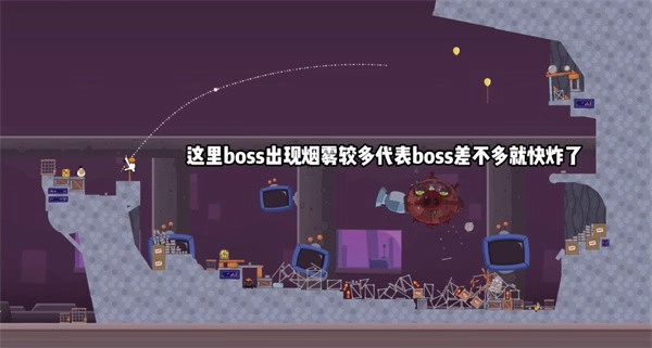 愤怒的小鸟R计划