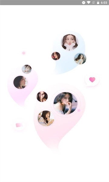 一同看亿同看2025最新版