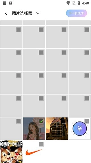 ai特效相机软件