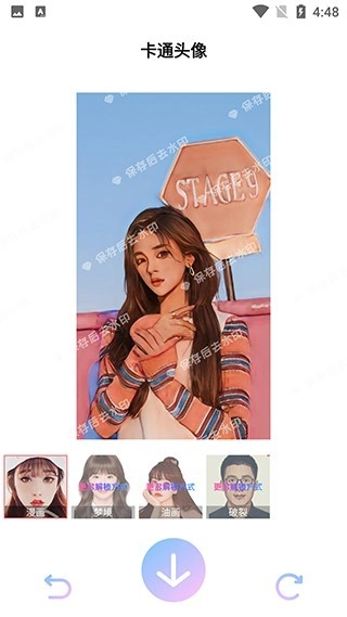 ai特效相机软件