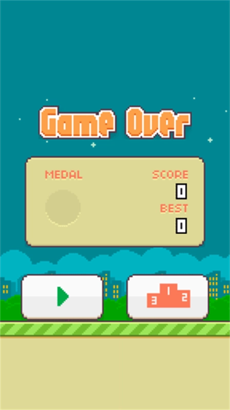 FlappyBird