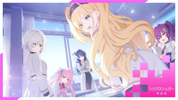 Muvluv少女花园(2)