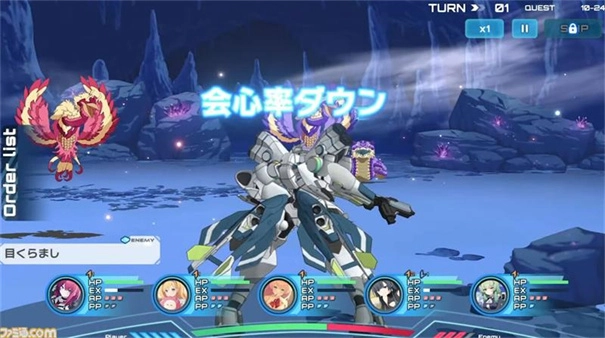 Muvluv少女花园(6)