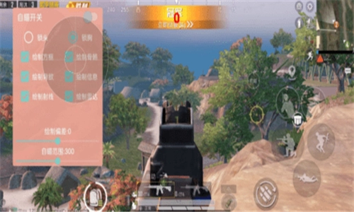 蓝电直装科技和平精英图3