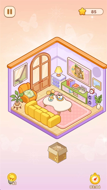 我的完美家园图2