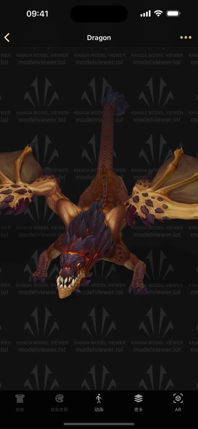 卡达英雄联盟3D模型查看器图7