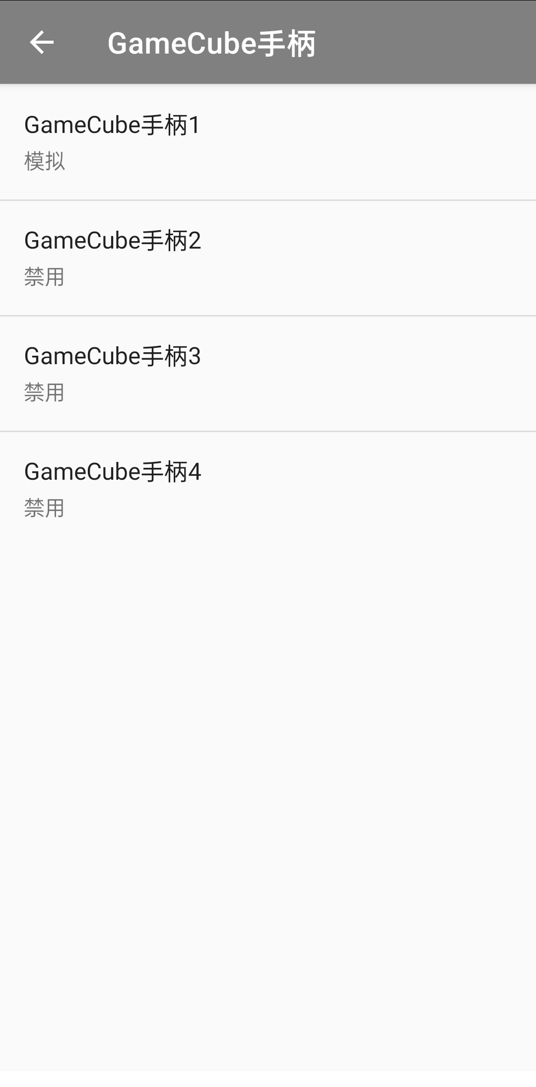 海豚模拟器mmjr2版图4