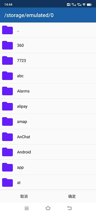海豚模拟器mmjr2版
