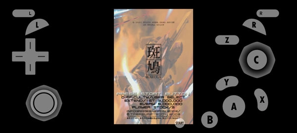 海豚模拟器mmjr2版