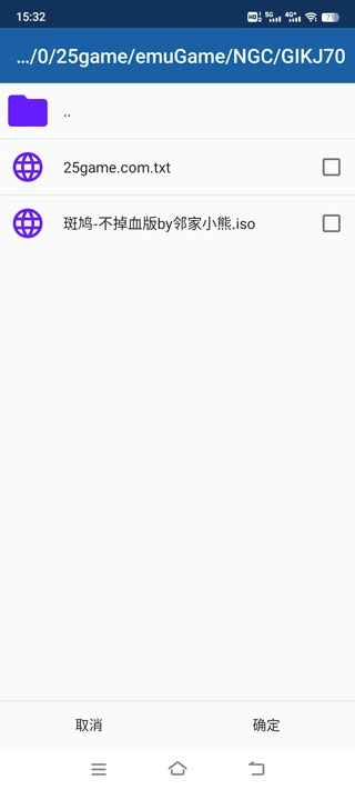 海豚模拟器mmjr2版