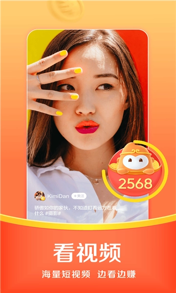 悟空手机浏览器