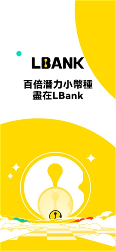 LBank图1