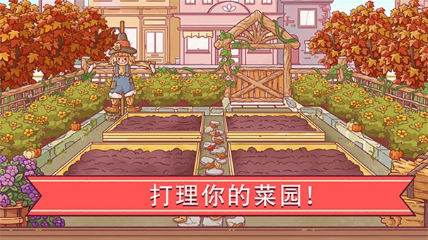 可口的比萨国际服