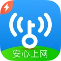 WiFi万能钥匙极速版