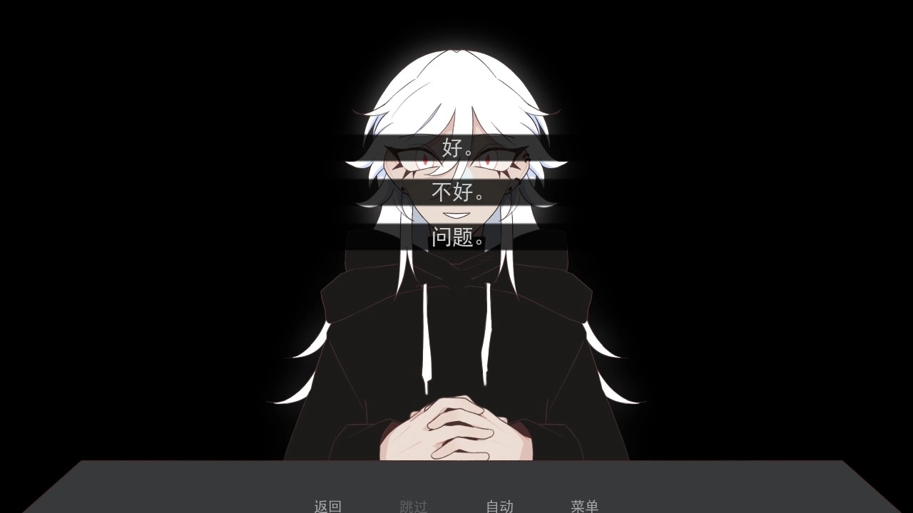 被蜘蛛抓住了幽灵工作室版