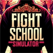 武馆模拟器手机版