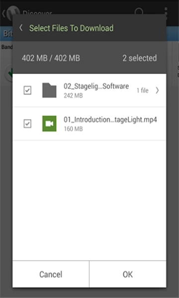 utorrent中文版图2
