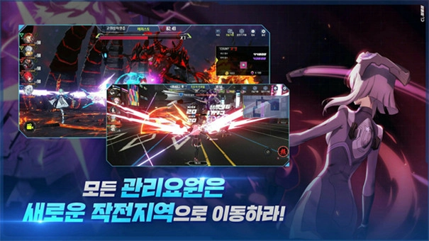 封印者RT新秩序2