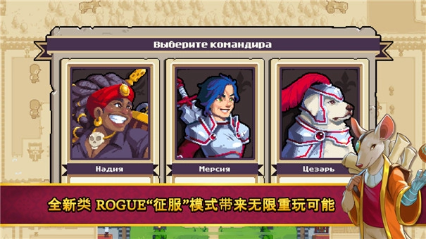 战律2口袋版图2