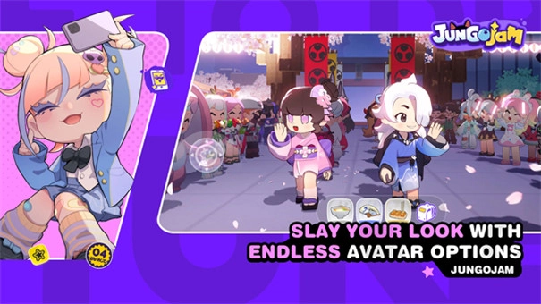 JungoJam汉化版(4)