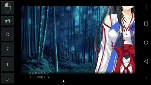 exagear鲁大师直装版截图3