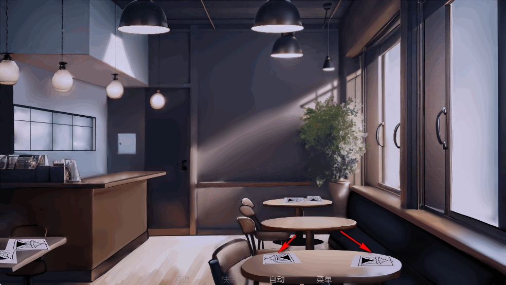 怪胎馬戲團(tuán)